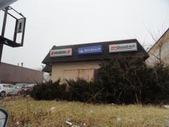 516 SIBLEY BLVD